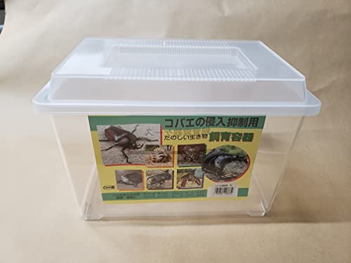 コバエシャッター 中」の人気商品一覧 | 安い商品を通販サイトから探す