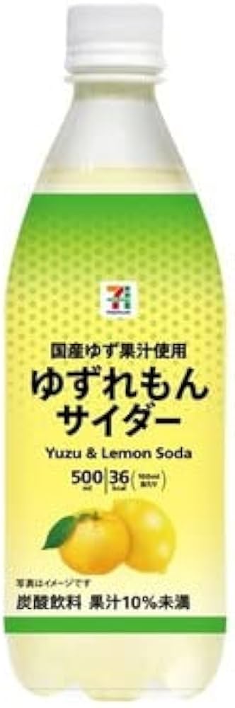 Amazon.co.jp: 【販路限定品】アサヒ飲料 ゆずれもんサイダー 500ml×24
