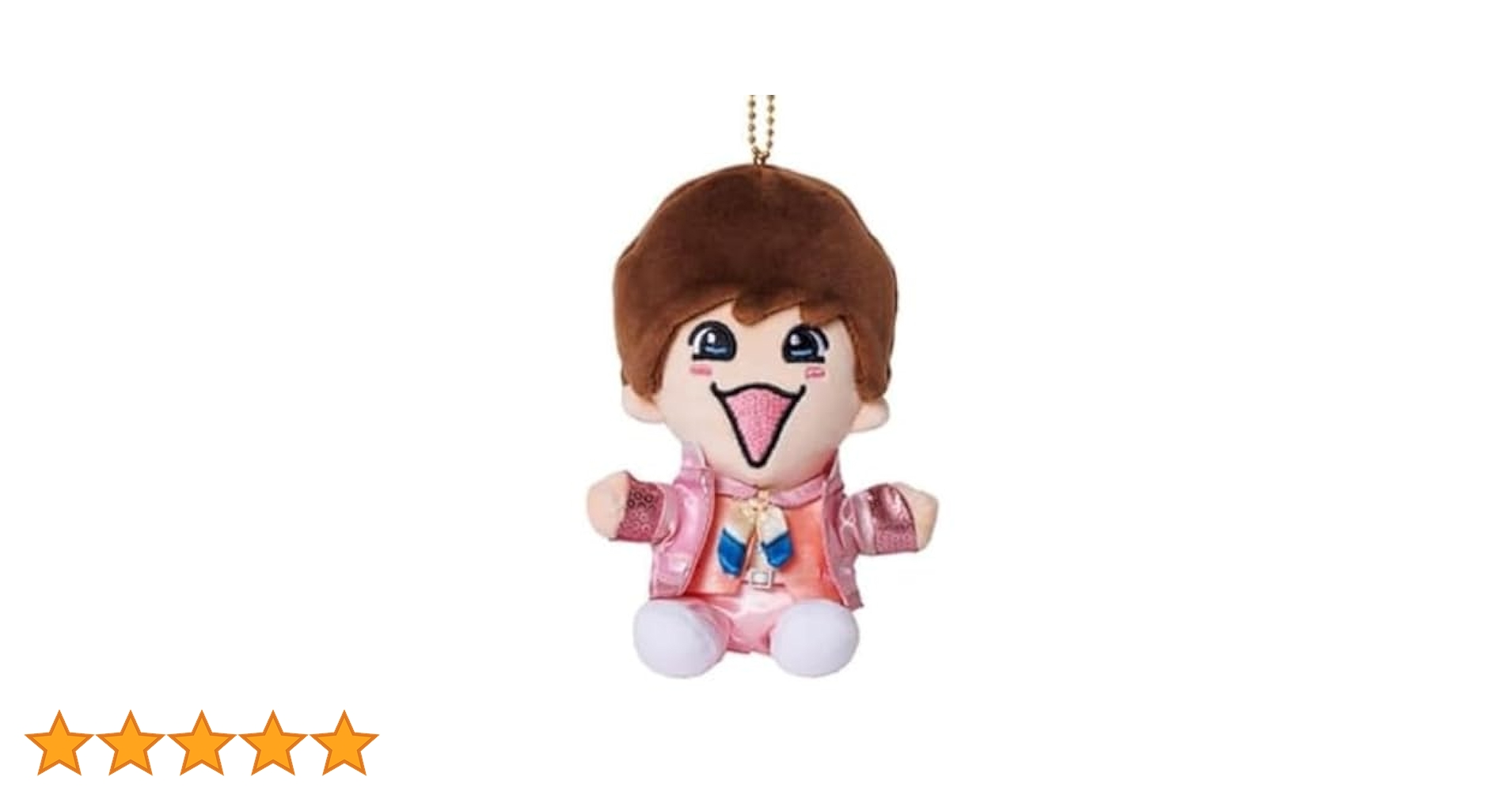 なにわ男子】 藤原丈一郎 ちびぬい 初代 [新品未使用]