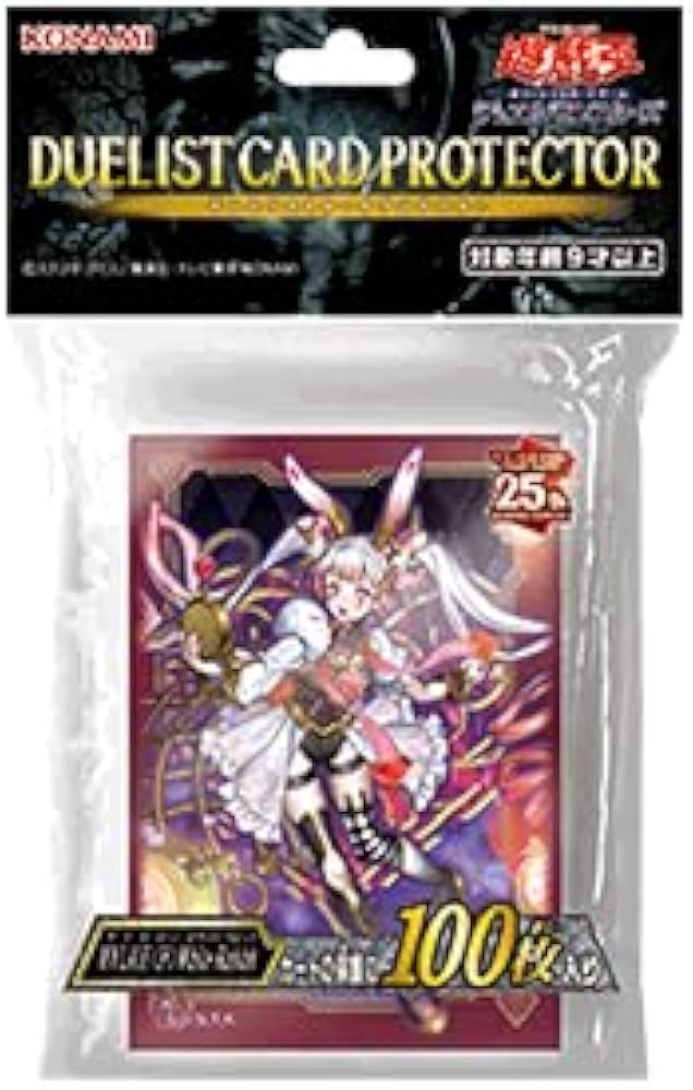 遊戯王 マリス ポーン ホワイト ラビット 25thシークレットレア M