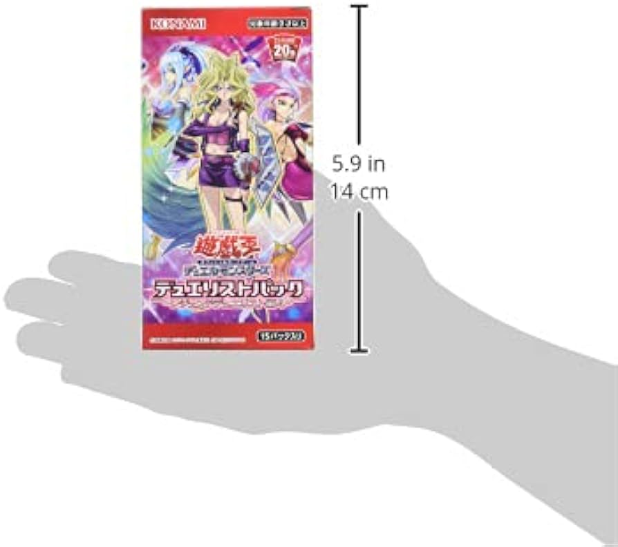 Amazon.co.jp: 遊戯王OCG デュエルモンスターズ デュエリストパック