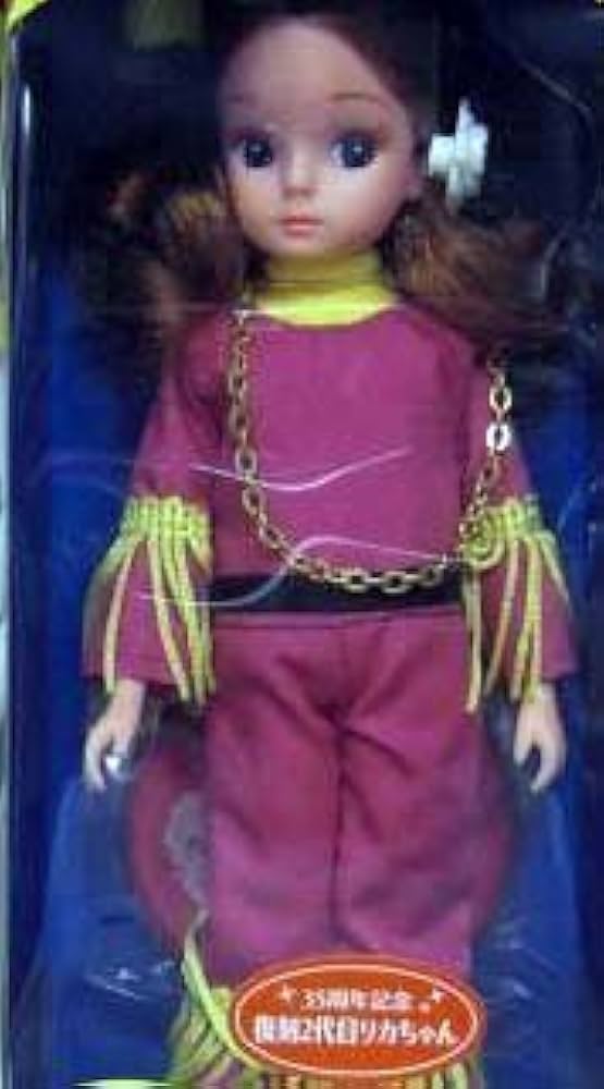 Amazon.co.jp: 35周年記念 復刻版2代目リカちゃん フリンジパンタロン