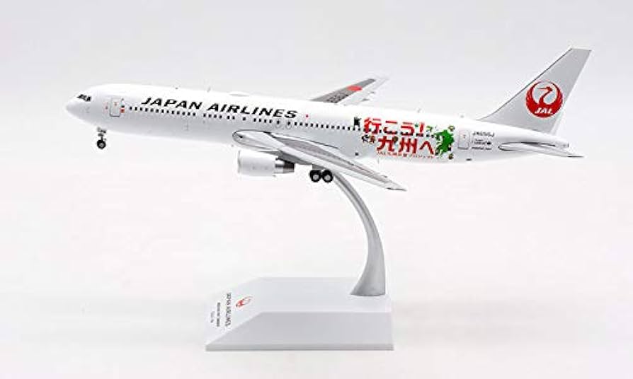 JAL ボーイング767-300ER 1/200 飛行機模型 JAL Boeing 767-300ER