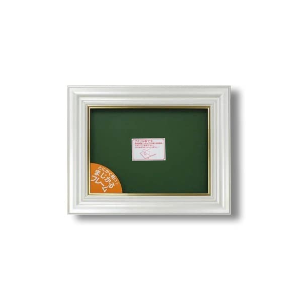 えび油絵 F3(273×220mm)