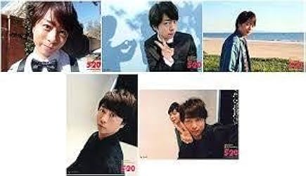 嵐 嵐 5点セットタランブラー&メモリアルトレー&年賀状3年分 嵐 嵐 5点