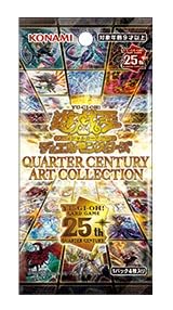 遊戯王 QUARTER CENTURY ART COLLECTION 7ボックス