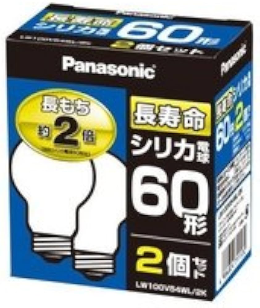 1箱 パナソニック Panasonic 長寿命シリカ電球LW100V36WL2K Amazon