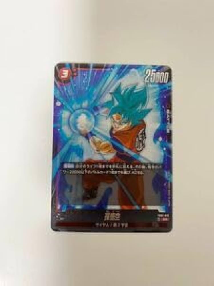 ドラゴンボールカード 超サイヤ人ゴッドSS孫悟空 SR