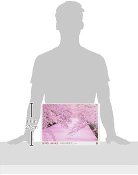 Amazon | エポック社 1000ピース ジグソーパズル 日本風景 弘前公園花