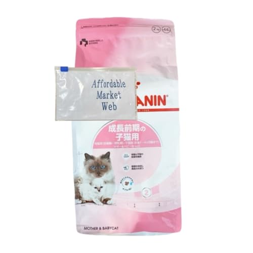 CANIN マザー＆ベビーキャット 8kg マザー & ベビーキャット（子猫/母