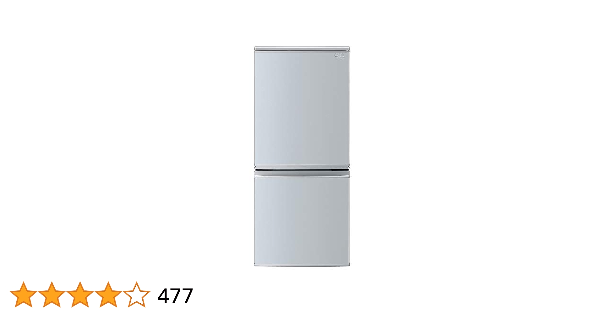 送料無料☆SHARP 137L 冷蔵庫【SJ-D14C-W】 【公式通販】