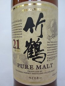 Amazon.co.jp: 【ニッカ】竹鶴 21年 ピュアモルトスリムボトル 43度