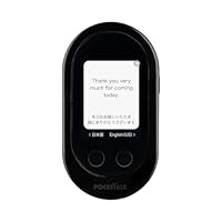 Amazon | POCKETALK W （ ポケトーク ） ｜ 翻訳機 ｜ ブラック