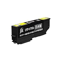 Amazon.co.jp: ジット エプソン(EPSON) IC6CL80M 対応 6色セット