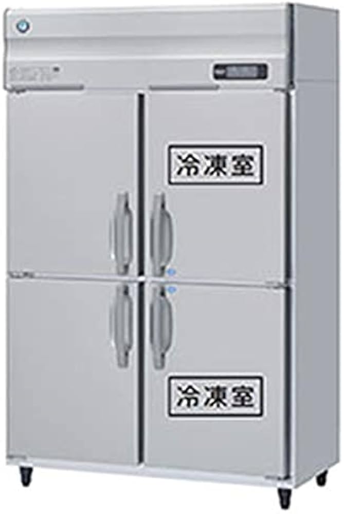 冷蔵庫、冷凍庫 2点セット、業務用
