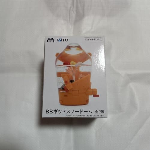 2026年2月】デス・ストランディングクレーンゲームプライズ新作・入荷