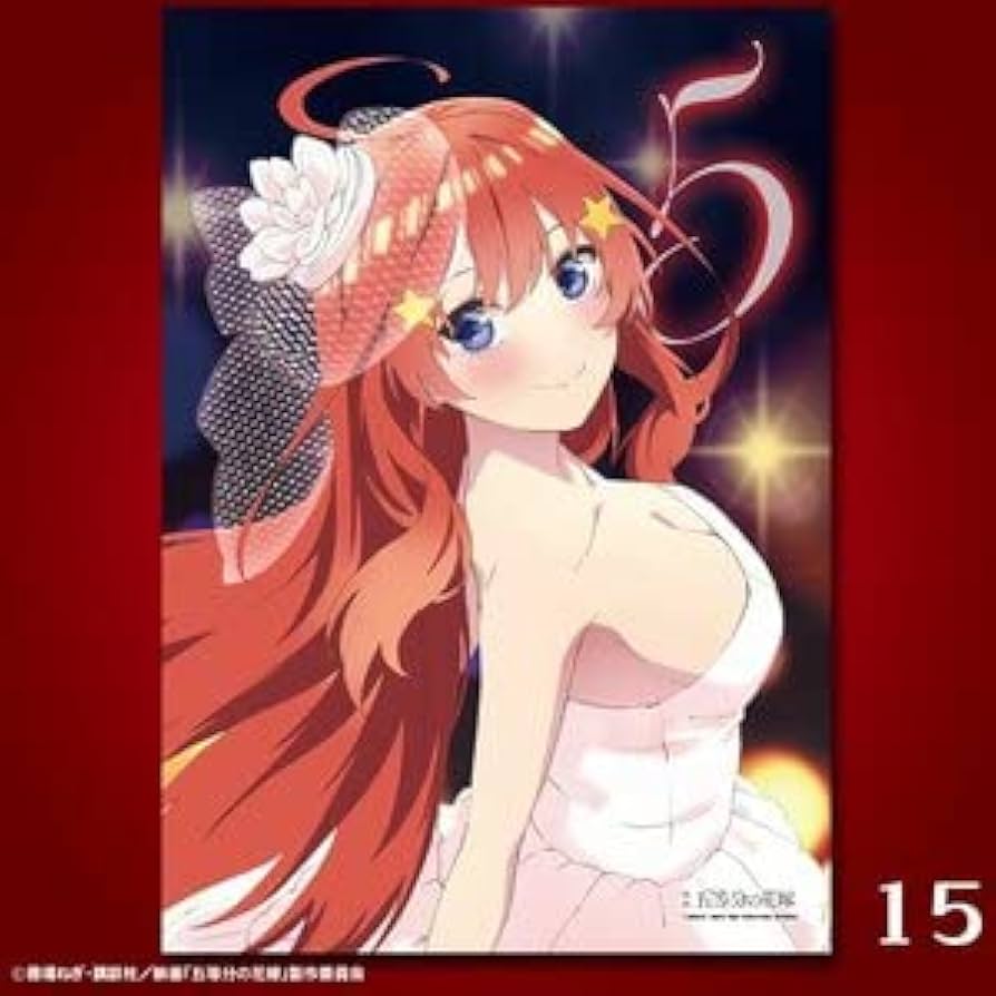 プレシャスメモリーズ 中野五月 サイン プレシャスメモリーズ 五等分の