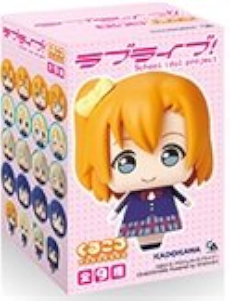Amazon.co.jp: くるころ ラブライブ! 矢澤にこ 単品 フィギュア : ホビー