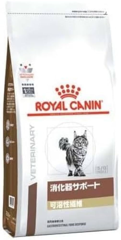 Amazon | ロイヤルカナン 消化器サポート 可溶性繊維 猫 ドライ 500g