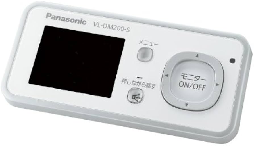 Panasonic ドアモニ ワイヤレス ドアモニター キャラメルモカ ヨドバシ