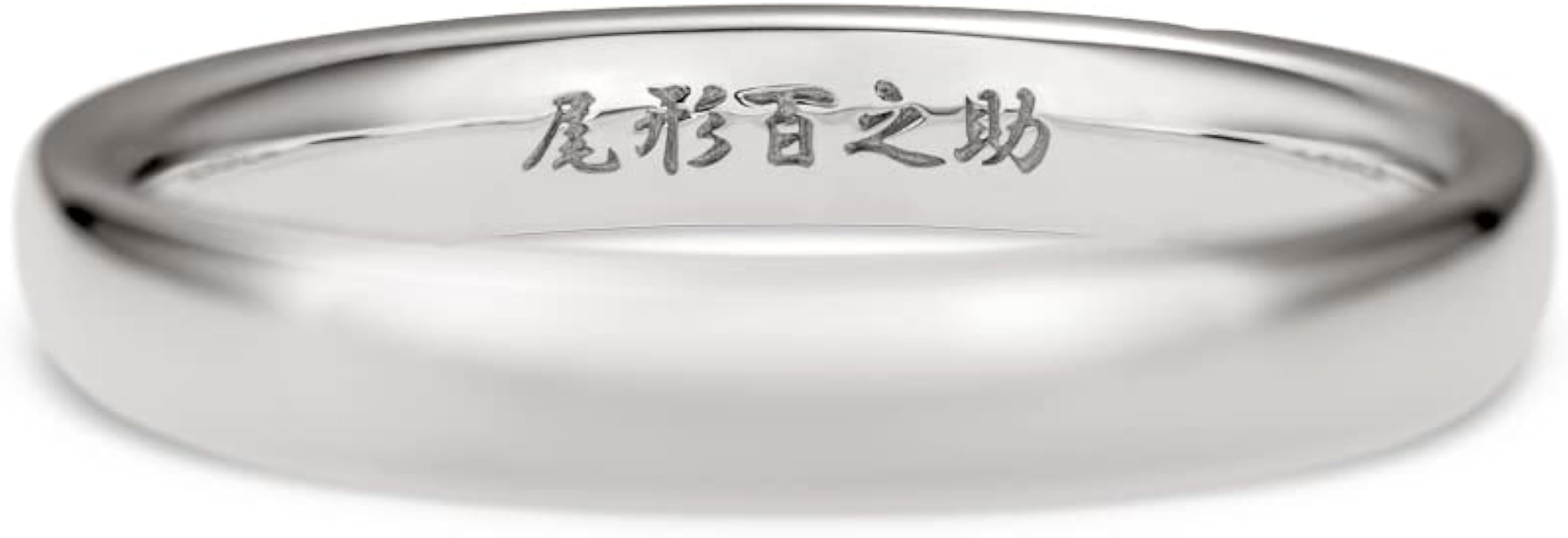 Amazon | [ユートレジャー] TVアニメ『ゴールデンカムイ』 モチーフ