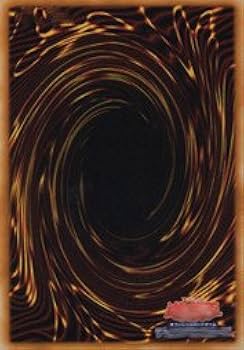 Amazon.co.jp: 遊戯王 DANE-JP035 星杯の神子イヴ (日本語版