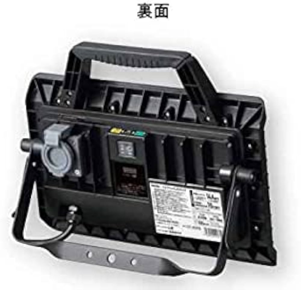 Amazon.co.jp: ハタヤ ハイブリッドLEDランプ LYZ-45KHB ブラック