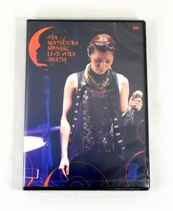 松浦亜弥 ファンクラブイベント 2008 DVD Amazon.co.jp: 松浦亜弥