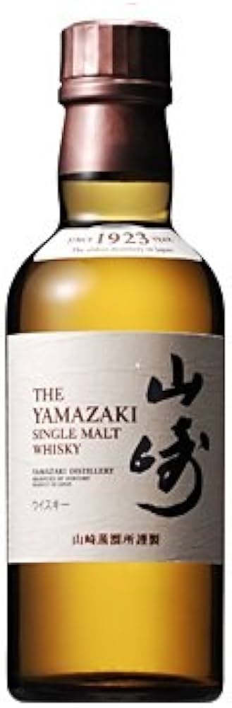 Amazon.co.jp: サントリー シングルモルト 山崎 [ ウイスキー 日本