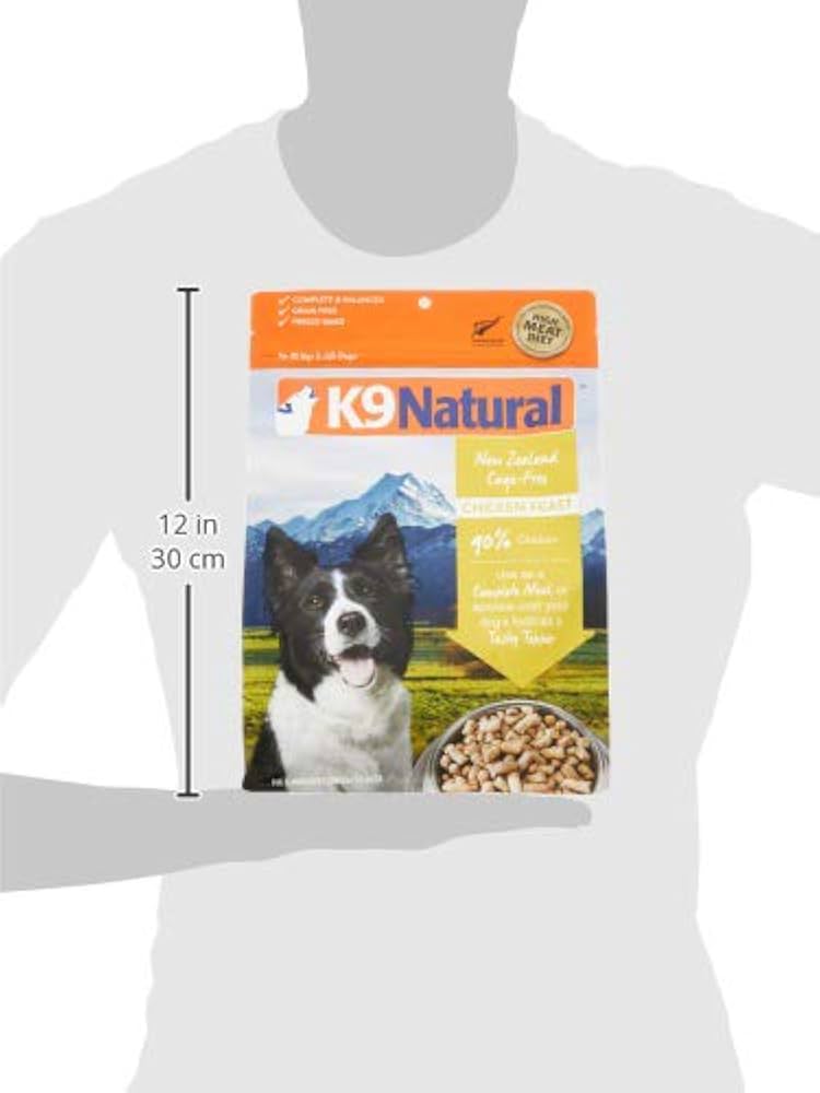 2点セット K9ナチュラル チキンフィースト 500g ドッグフード 【公式通販】