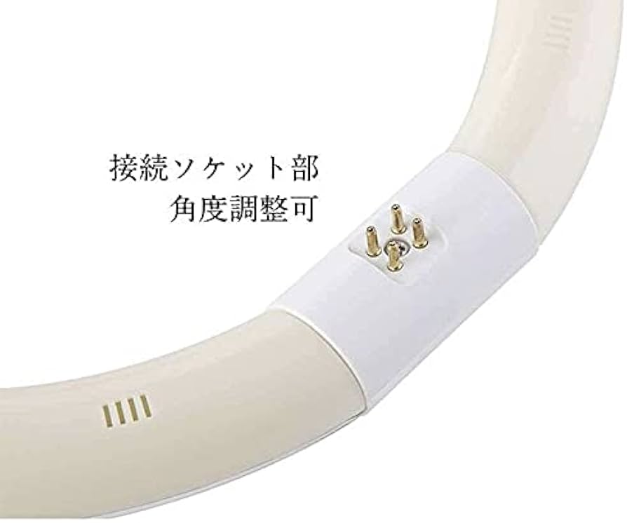 3個セットLED 丸型 (FCL) 30形+40形 昼白色 シーリング用 蛍光灯 楽天