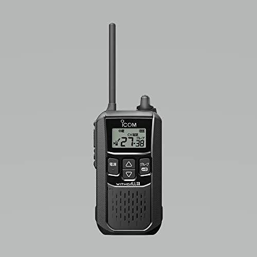 ICOM IC-T7D トランシーバー 無線機 4台セット ICOM IC-T7D