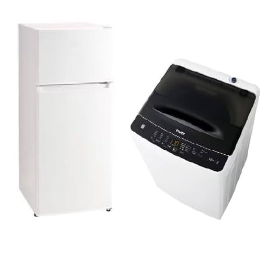 580⭕️洗濯機冷蔵庫haierセット一人暮らし設置無料安いおすすめ 580