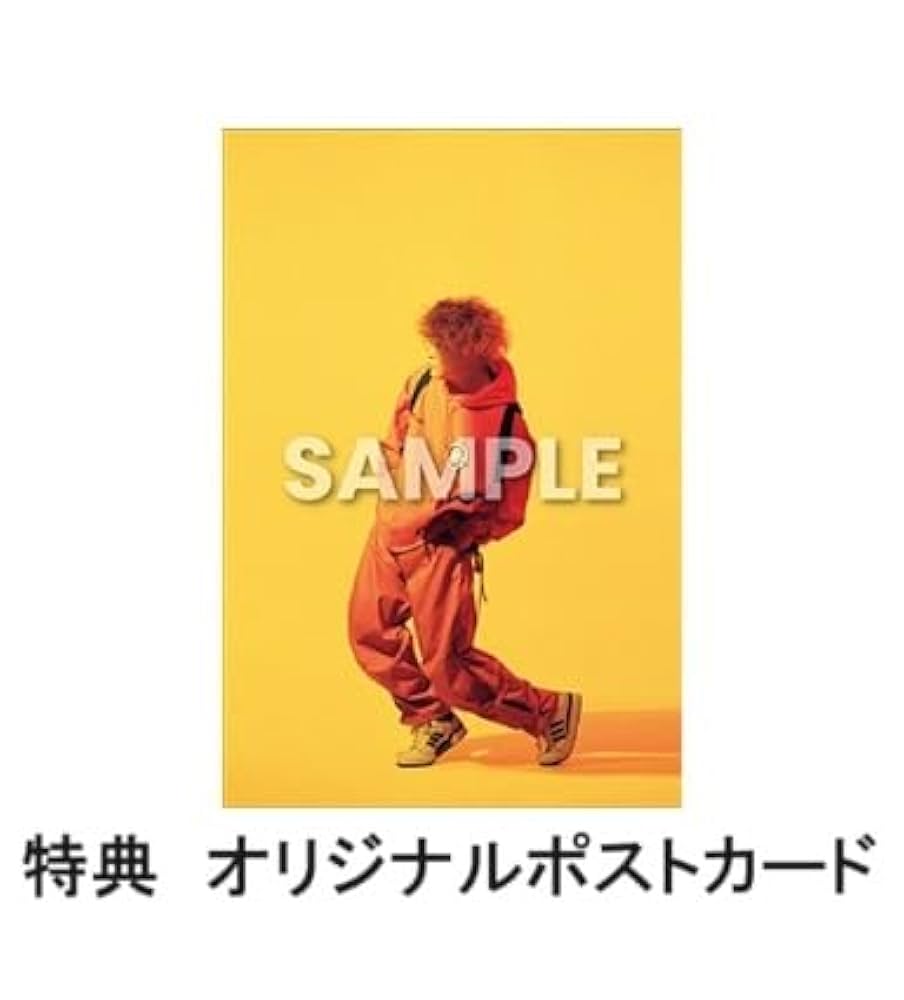 Amazon.co.jp: 【限定特典付き】 Vaundy replica ( 完全生産限定盤