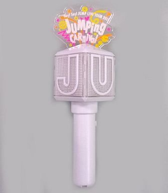 Amazon.co.jp: Hey! Say! JUMP オリジナルペンライト 「Hey! Say! JUMP
