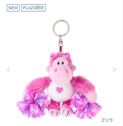 ニキ NICI フィギュアペンポーチ チアリーダー ゴリラ(ゴリラ): 通常