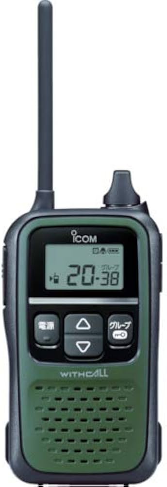 Amazon | ICOM アイコム WITHCALL ‎IC-4110 無線機 特定小電力