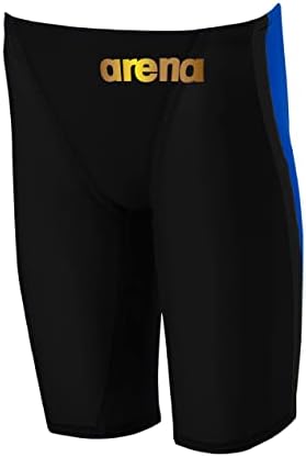 FINA Approved: arena ARN-0003M Men's Race Swimsuit (ULTIMATE