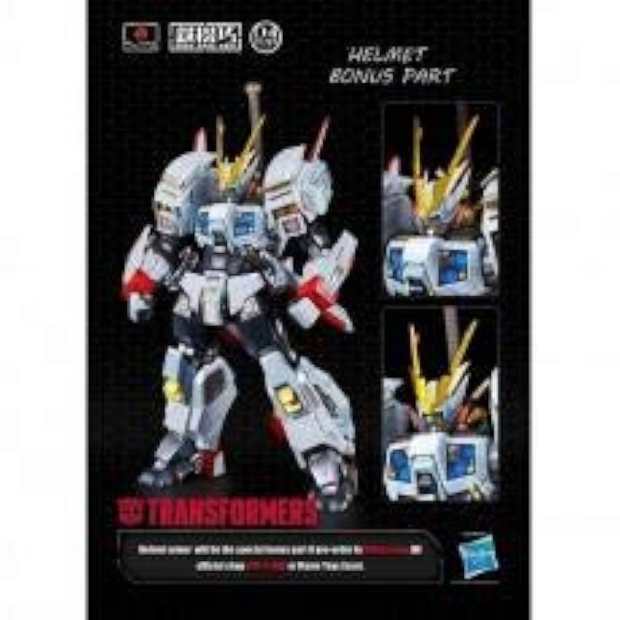 Flame Toys 鉄機巧トランスフォーマー IDW ドリフト 未開封新品 ft