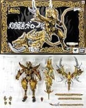 Amazon.co.jp: 魔戒可動 光覚獣身 ガロ 「牙狼＜GARO＞ -魔戒ノ花