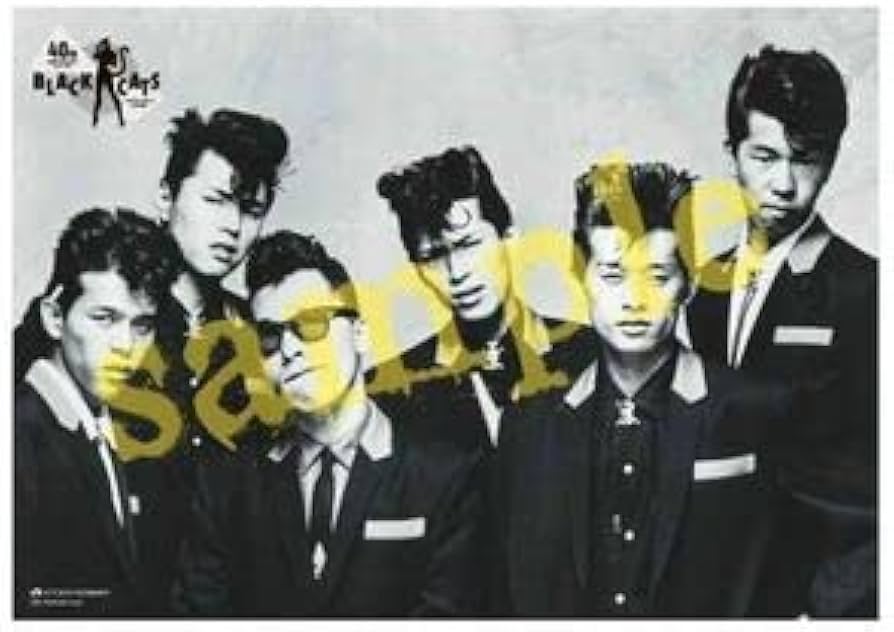 ブラックキャッツ 特大ポスター クリームソーダ ピンクドラゴン 超