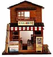 専用 和風ドールハウス おもちゃ屋さん文房具屋さん 小物追加画像 専用