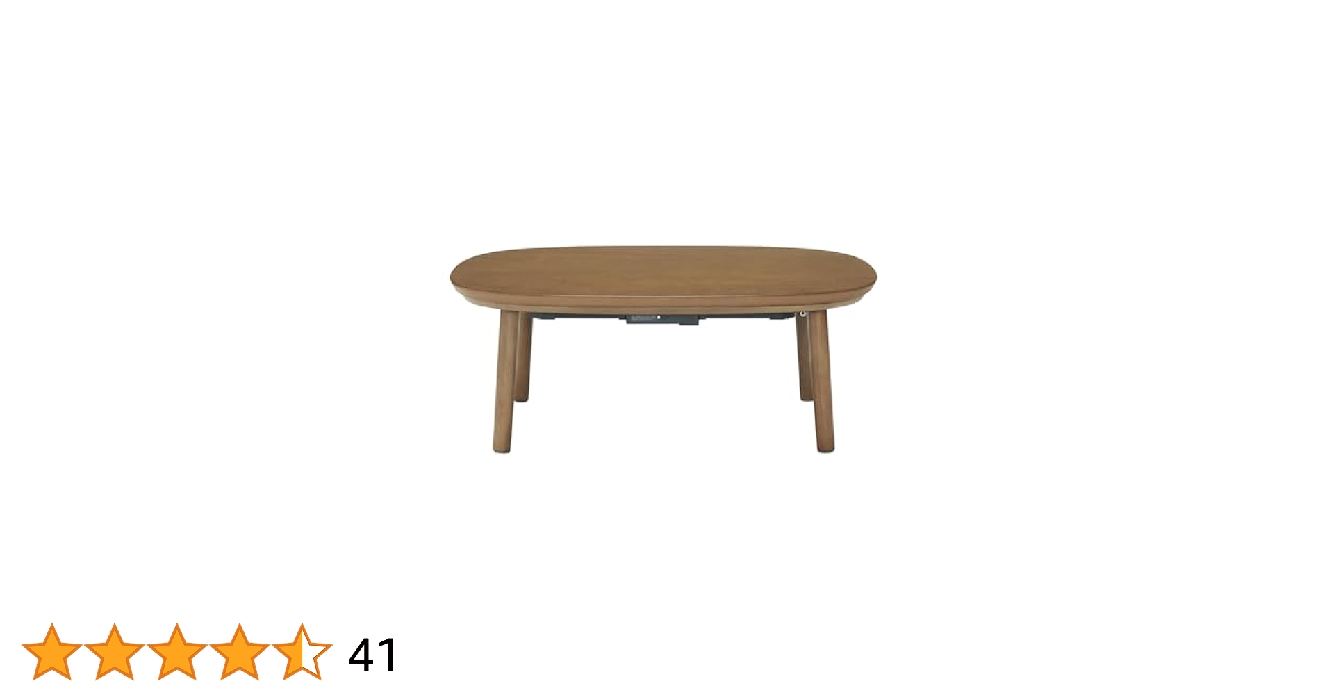 無印良品 MJ-KDF1340B/DBダークブラウン 楕円形 こたつ 無印良品の楕円