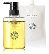 imini リペアセラム 50mL 2本 イミニ オールインワン乳液 イミニ 公式