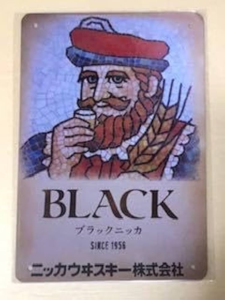 ニッカウイスキー 看板 レトロ 非売品 レア NIKKA WHISKY 【公式通販】