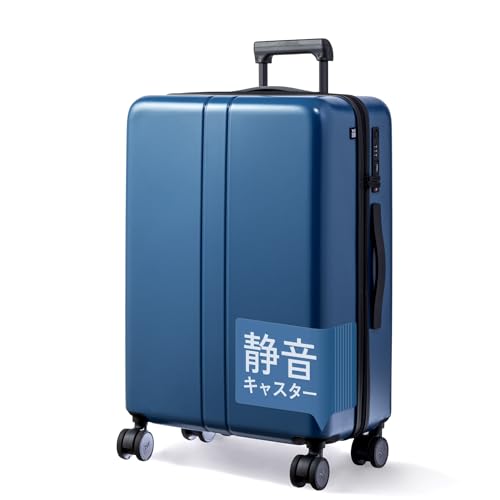 スーツケース Mサイズ MAIMO」の人気商品一覧 | 安い商品を通販サイト