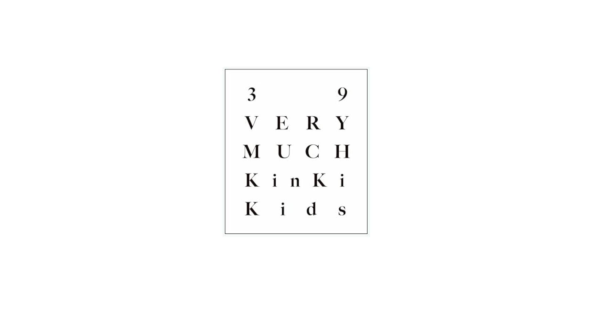 KinKi Kids ベストアルバム 39VERY MUCH Blu-ray 2 39 Very much