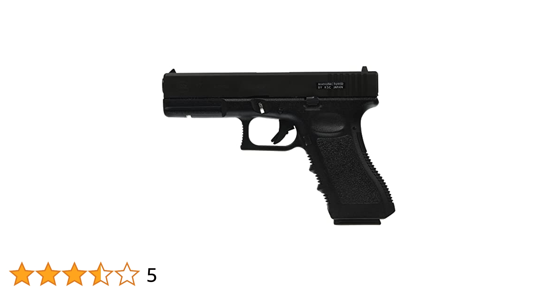 kscM4ガスブロ＋glock17 ガスブロ kscM4ガスブロ＋glock17 ガスブロ