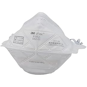 Amazon.co.jp: 産業用マスク - 安全・保護用品: 産業・研究開発用品