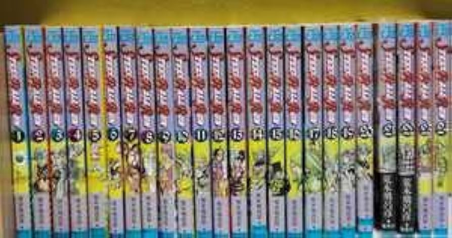 ジョジョの奇妙な冒険1部〜7部漫画全巻セット